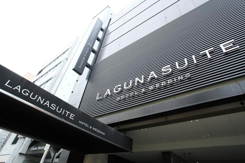 Lagunasuite Nagoya Exterior foto